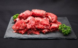 【ふるさと納税】馬凰（ばおう）馬肉 切り落とし 800g（400g×2パック）