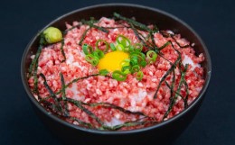 【ふるさと納税】馬凰（ばおう）とろける新食感の 桜フレーク 400g（200g×2パック）タレ付き 馬肉