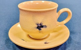 【ふるさと納税】雪舟焼 コーヒーカップ＆ソーサー（コスモス）【コーヒーカップ ソーサー おしゃれ 1点もの 雪舟焼 和陶器 陶器 カップ 