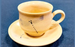 【ふるさと納税】雪舟焼 コーヒーカップ＆ソーサー（トンボ）【雪舟焼 コーヒーカップ ソーサー カップ コップ 受け皿 おしゃれ トンボの