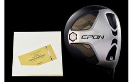 【ふるさと納税】EPON(エポン) ドライバー エポンゴルフ新潟(燕市)直営店フィッティングチケット & オーダー券(FC-EG-0035)