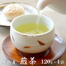 【ふるさと納税】【7月から新茶】 お茶 120g×4袋 日本茶 京都 舞鶴産 煎茶 リーフ 茶葉 茶 緑茶 舞鶴茶 農家直送