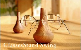 【ふるさと納税】【Hacoa】めがねをおしゃれに飾る『Glasses Stand Swing』 ウォールナット [B-06105b]