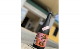 【ふるさと納税】芋焼酎「赤浜姫」2本セット　金時芋使用【はまゆう】_HA0947