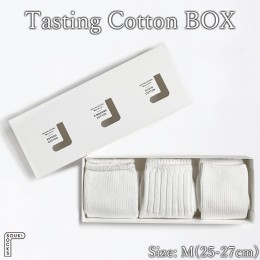 【ふるさと納税】Tasting Cotton BOX/Mサイズ