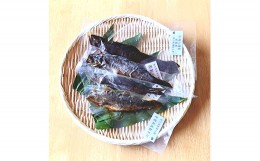 【ふるさと納税】【白米・ビールのお供に！】南足柄市の川魚の甘露煮Aセット【ギフト プレゼント 贈り物 お返し おいしい まとめ買い ヤ