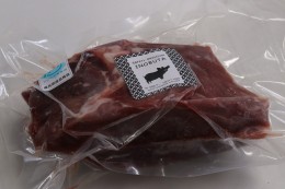 【ふるさと納税】【数量限定】F1イノブタ モモブロック 500ｇ　INOBUTA いのぶた 猪豚肉 ブロック 