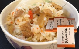 【ふるさと納税】神代の味・奥美濃古地鶏 混ぜご飯の素　4箱セット