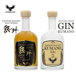 【ふるさと納税】JAPANESE CRAFT GIN 熊野 クラフトジンとJAPAN MADE BLENDED MALT WHISKY 熊野 計2本セット