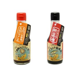 【ふるさと納税】烏賊かけひしを・ブラック鰤醤油 145ml×2本詰セット