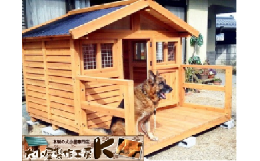 【ふるさと納税】ttkh2手作り・オーダーメイドな犬小屋専門店『犬小屋製作工房Ｋ』製作ご利用券(6,000円分)