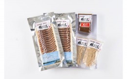 【ふるさと納税】A4025 鮭ごころセット