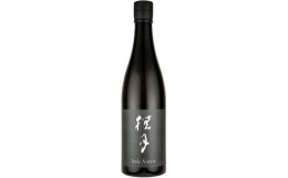 【ふるさと納税】ttm135Sake Nature（720ｍｌ）