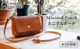 【ふるさと納税】【Brown】DURAM ショルダーポーチ L ショルダーバッグ 本革 レディース 10020 Duram Factory/ドゥラムファクトリー [AJE