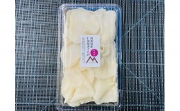 【ふるさと納税】「生」白きくらげ ４００ｇ（高知県仁淀川町産）