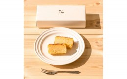 【ふるさと納税】B177-18 mosukii　さつまいもケーキ（プレーン）2個