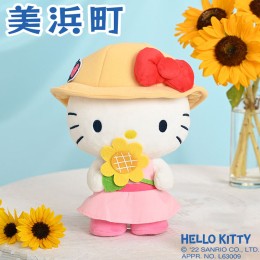 【ふるさと納税】和歌山県 美浜町 オリジナル　サンリオ ハローキティ【数量限定】ぬいぐるみ◇｜ HELLO KITTY 