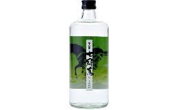 【ふるさと納税】本格芋焼酎「七冠馬 シモン芋 720ml」2本セット【焼酎 芋 芋焼酎 シモン芋 720ml セット 2本 四合瓶 酒 お酒 地酒 晩酌 