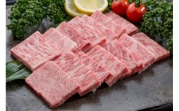 【ふるさと納税】R-3 佐賀牛「カルビ焼肉」１ｋｇ