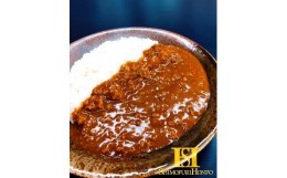 【ふるさと納税】松阪牛入　合挽き　カレー　500g×3P　B-40／冷凍　瀬古食品　ふるさと納税　牛肉　松阪肉　名産　ブランド　霜ふり本舗