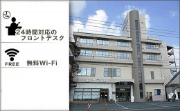 【ふるさと納税】雲南市　ホテル上代　宿泊ペアチケット（2名様/1泊素泊り）【じょうだい 旅行 一泊 島根県 雲南市 ビジネスホテル 全室