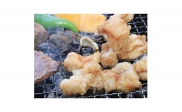 【ふるさと納税】数量限定＜おうち時間・BBQにおススメ!＞但馬牛焼肉ホルモンセット 1kg【1230072】