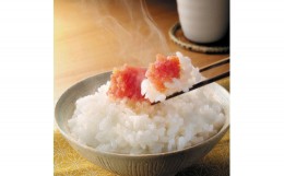 【ふるさと納税】＜訳あり＞博多辛子明太子(切子)450g　味わい豊かに粒仕立て(春日市)【1330220】