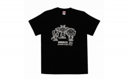 【ふるさと納税】【2人でおそろい】三島村の来訪神メンドンTシャツセット