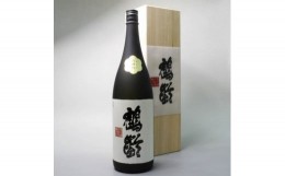 【ふるさと納税】日本酒 鶴齢 純米大吟醸 東条産山田錦 37%精米 1800ml