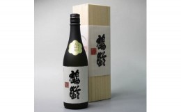 【ふるさと納税】日本酒 鶴齢 純米大吟醸 東条産山田錦 37%精米 720ml