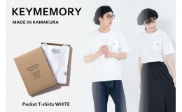 【ふるさと納税】【KEY MEMORY】Natural Label Pocket T-shirts WHITE〈3〉メンズLサイズ