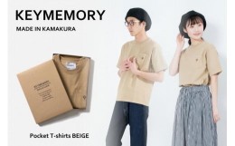 【ふるさと納税】【KEY MEMORY】Natural Label Pocket T-shirts BEIGE〈3〉メンズLサイズ