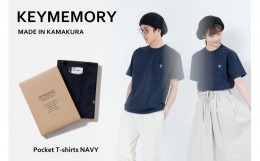 【ふるさと納税】【KEY MEMORY】Natural Label Pocket T-shirts NAVY〈2〉メンズMサイズ