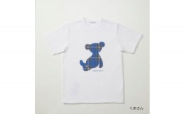 【ふるさと納税】【神戸タータン】消臭機能付Tシャツ くまさんSSサイズ