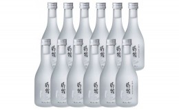 【ふるさと納税】日本酒 鶴齢 吟醸生酒 300ml×12本