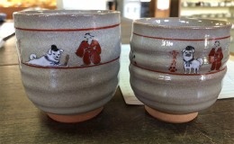 【ふるさと納税】赤膚焼「雪丸湯呑茶碗」夫婦（大・小）セット