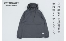 【ふるさと納税】《0》レディースフリー　【KEYMEMORY 鎌倉】アノラック　C.GRAY