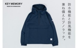 【ふるさと納税】《0》レディースフリー　【KEYMEMORY 鎌倉】アノラック　NAVY