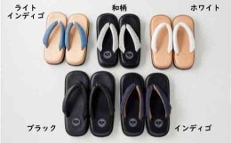 【ふるさと納税】レザー雪駄サンダル　サン駄（江戸前ｓａｎｄａｌ） (サイズ：3S、カラー：ブラック)