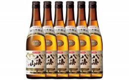 【ふるさと納税】日本酒 八海山 特別本醸造 720ml×6本