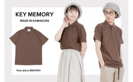 【ふるさと納税】《0》【KEYMEMORY鎌倉】KMポロシャツ BROWN　レディースフリーサイズ