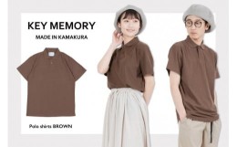 【ふるさと納税】《2》【KEYMEMORY鎌倉】KMポロシャツ BROWN　メンズLサイズ