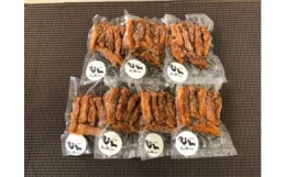 【ふるさと納税】［福岡市発］冷たいからあげ特製甘辛味100g×7個セット