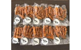 【ふるさと納税】［福岡市発］冷たいからあげ特製甘辛味100g×10個セット