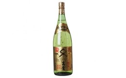 【ふるさと納税】奄美黒糖焼酎 高倉金箔入り 30度 1800ml - 焼酎 黒糖 奄美大島 奄美群島 樫樽 熟成 ロック 水割り 金箔 お祝い ギフト 