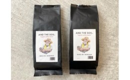 【ふるさと納税】【福岡高砂】AND THE SOIL.オリジナル焙煎オーガニックコーヒー豆GUA　中煎り300g