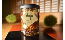 【ふるさと納税】ナッツの蜂蜜漬【峠プレミアム　爛（RAN）】〜熊野古道　峠の蜂蜜×ナッツ