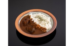 【ふるさと納税】熊野牛カレー4食セット【MT25】