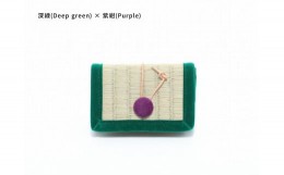 【ふるさと納税】inoca  CASE　CARD【深緑×紫紺】