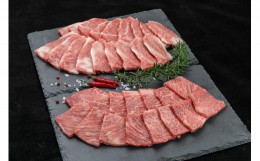 【ふるさと納税】熊野牛 焼肉セット 1kg